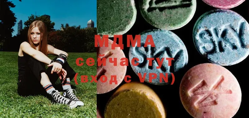 как найти   Калуга  MDMA crystal 